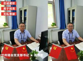 屏幕截图_22-12-2024_154222_mp.weixin.qq.com 屏幕截图_22-12-2024_154222_mp.weixin.qq.com