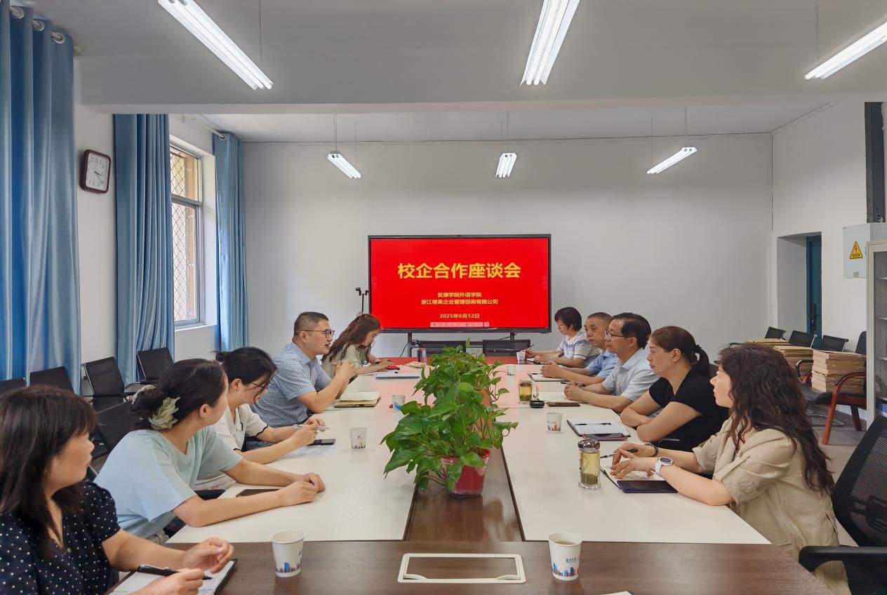 ee166c3ea4c343a604de14e2f0a79d1