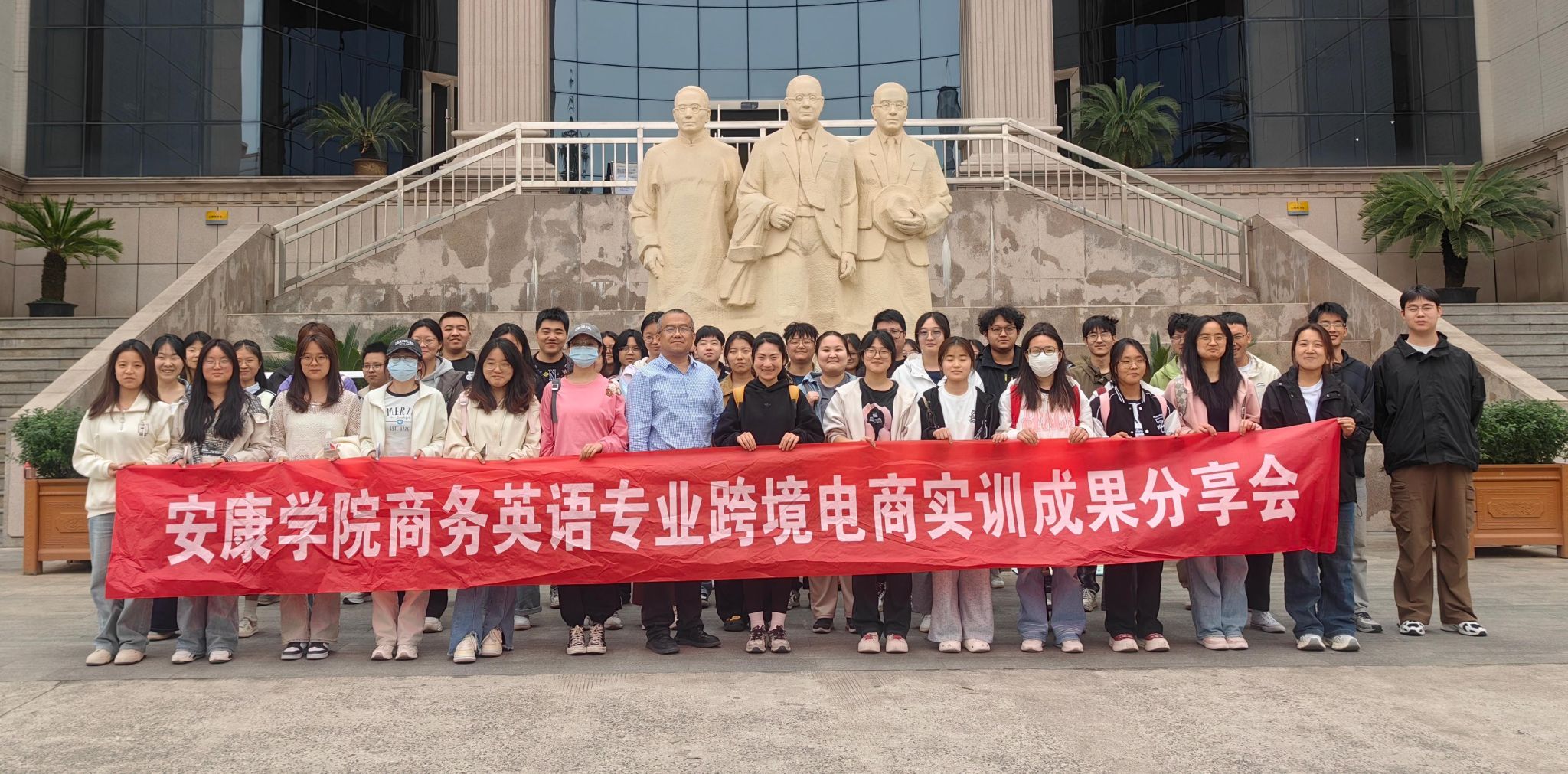 微信图片_20250412214348