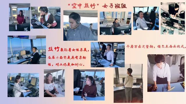 微信图片_202412221553241 微信图片_202412221553241