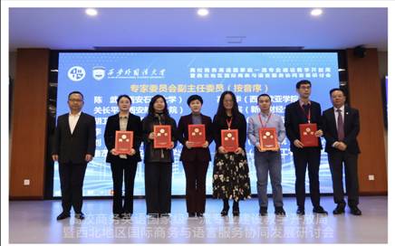 b4e92a7c827c2af29b5f25ec8189a420