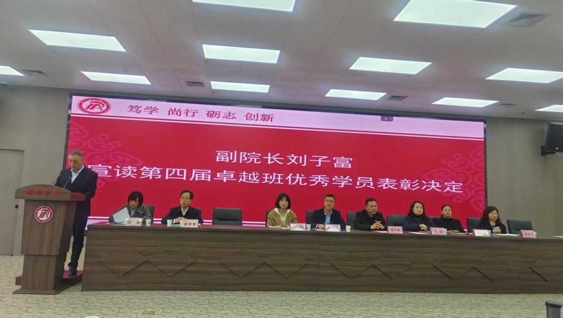 微信图片_20251113221041_471_151