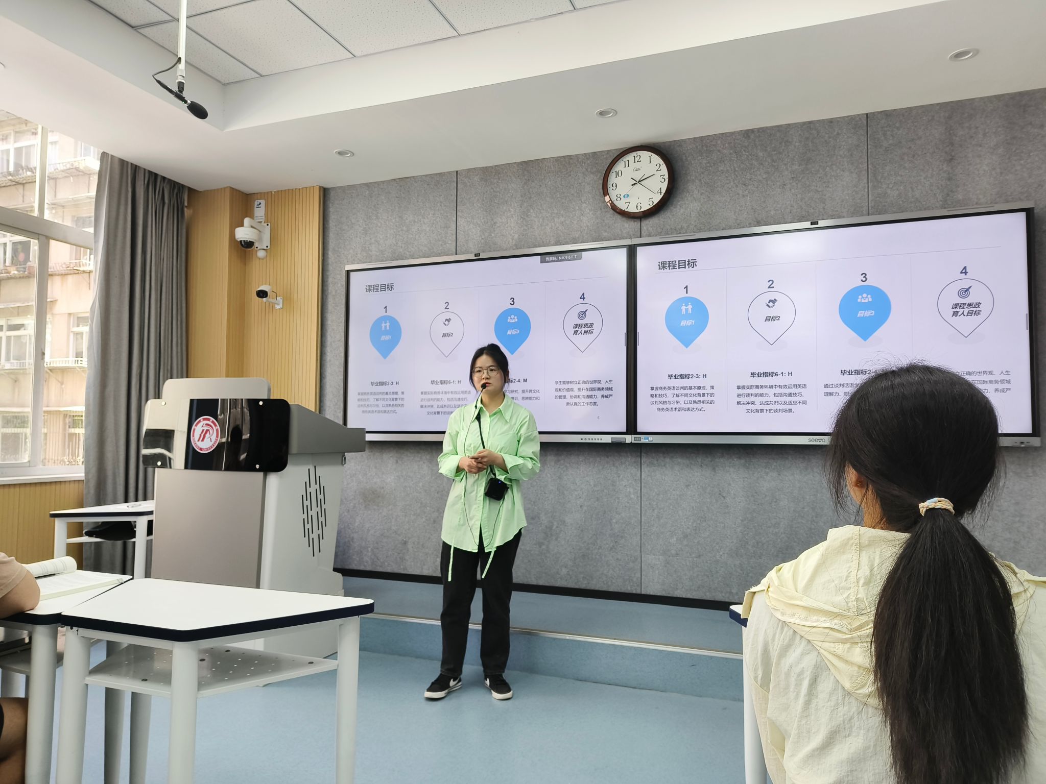 微信图片_20250424201740