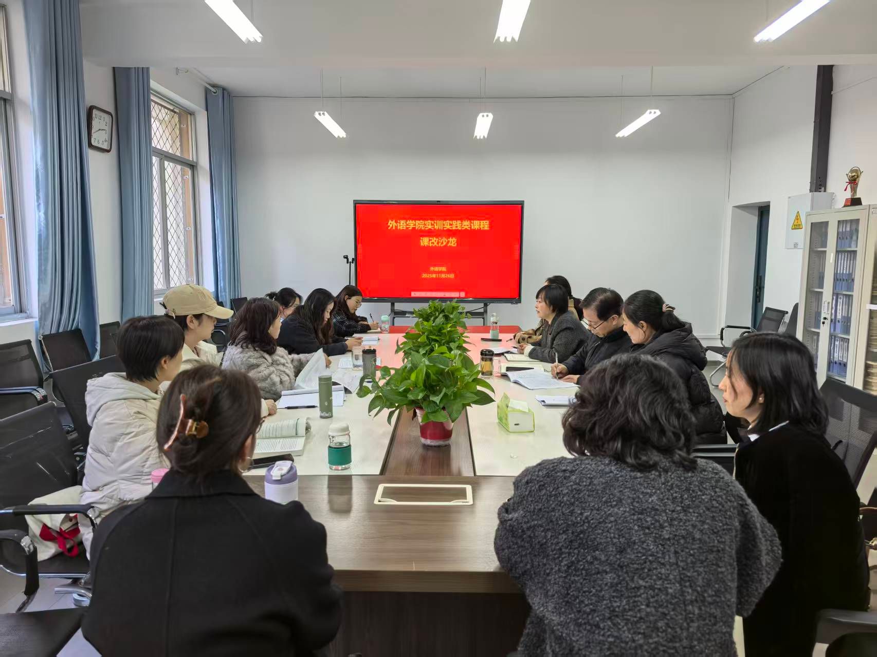 de3d7bca7a9ce9c1a481a15ef7f54ac0