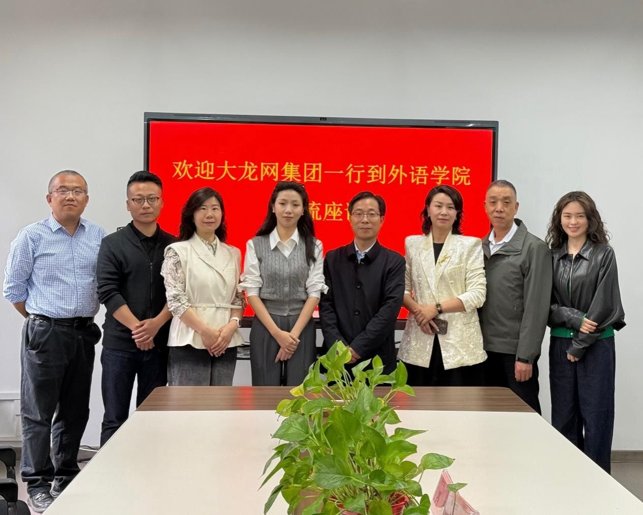 585c09ce79cfc97d7f46b17071975dc