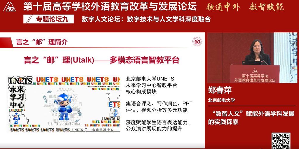 3ba39feed21e674f5840f03f9fcc8925