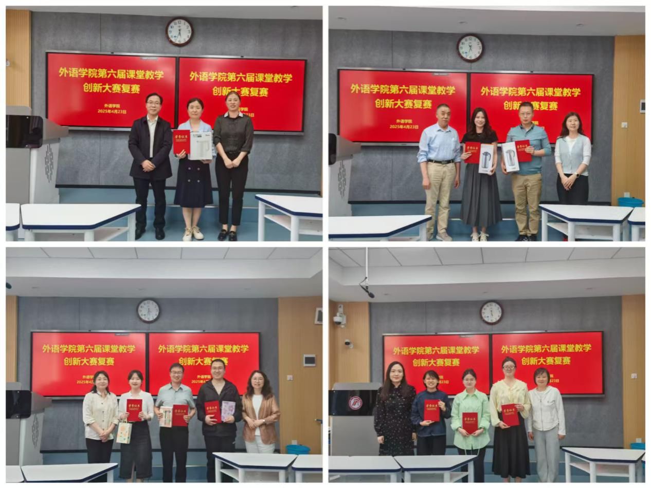 add284a2d50d56a97f8ddcec74e1e6d