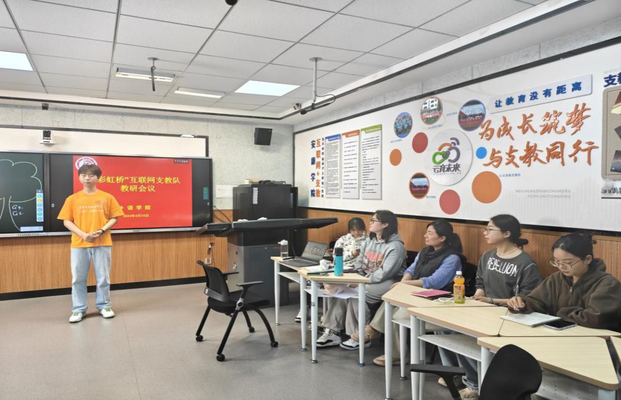 微信图片_20240414133853 微信图片_20240414133853