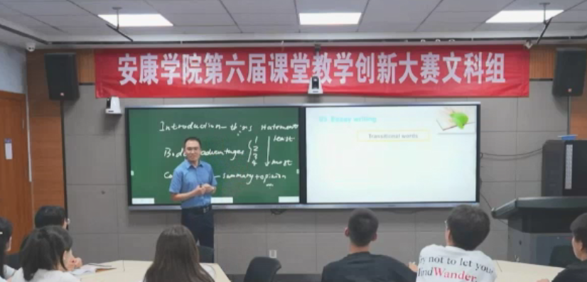 847e703836a6ae194d10ef4cc99c33e