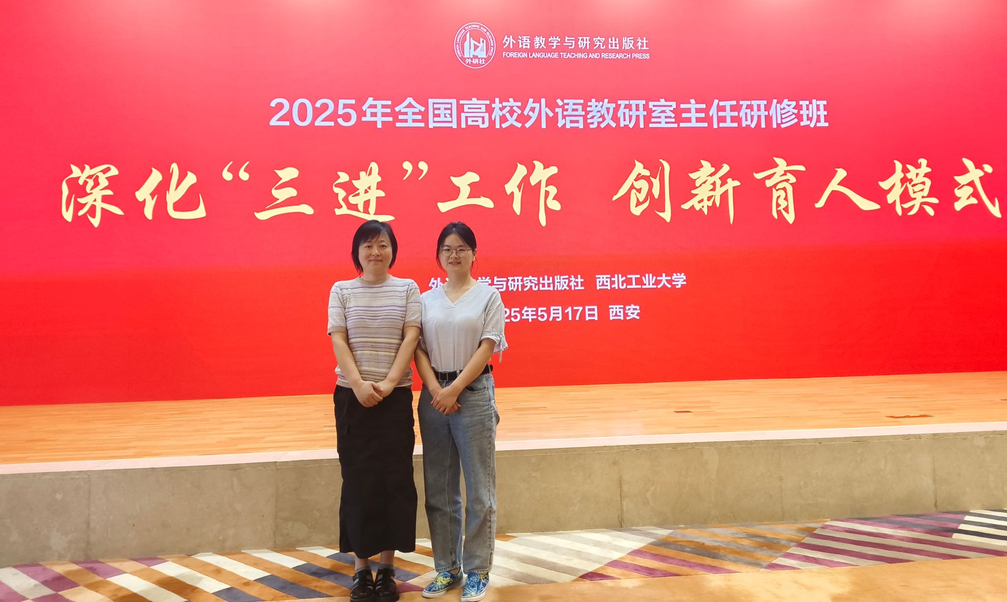 微信图片_20250518111820