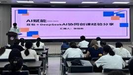 a19112982403ea50cc46f4cd94913ac