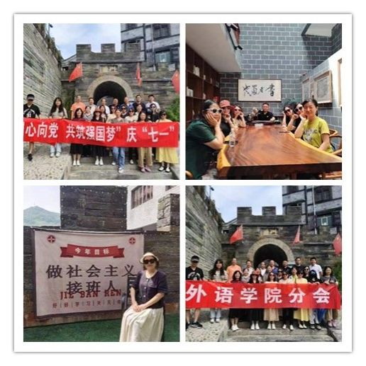 图形用户界面, 网站描述已自动生成 图形用户界面, 网站描述已自动生成