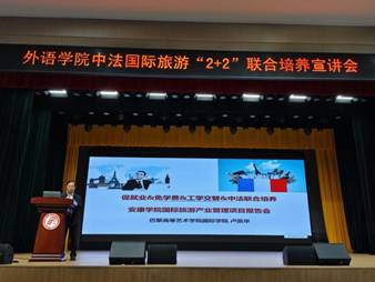 微信图片_20250924183857_25_204