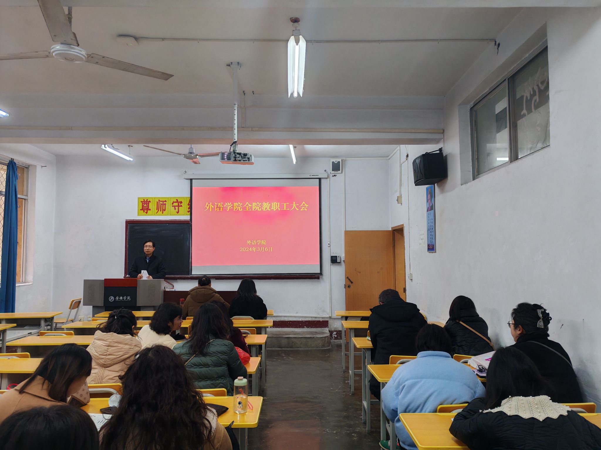 IMG_20240306_160628.jpg IMG_20240306_160628.jpg