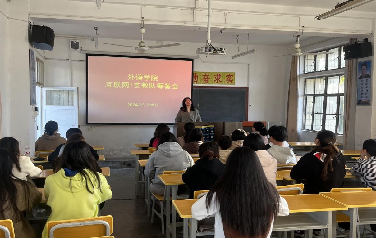 微信图片_20240414133325 微信图片_20240414133325