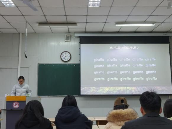 QQ图片20251203225912(2)