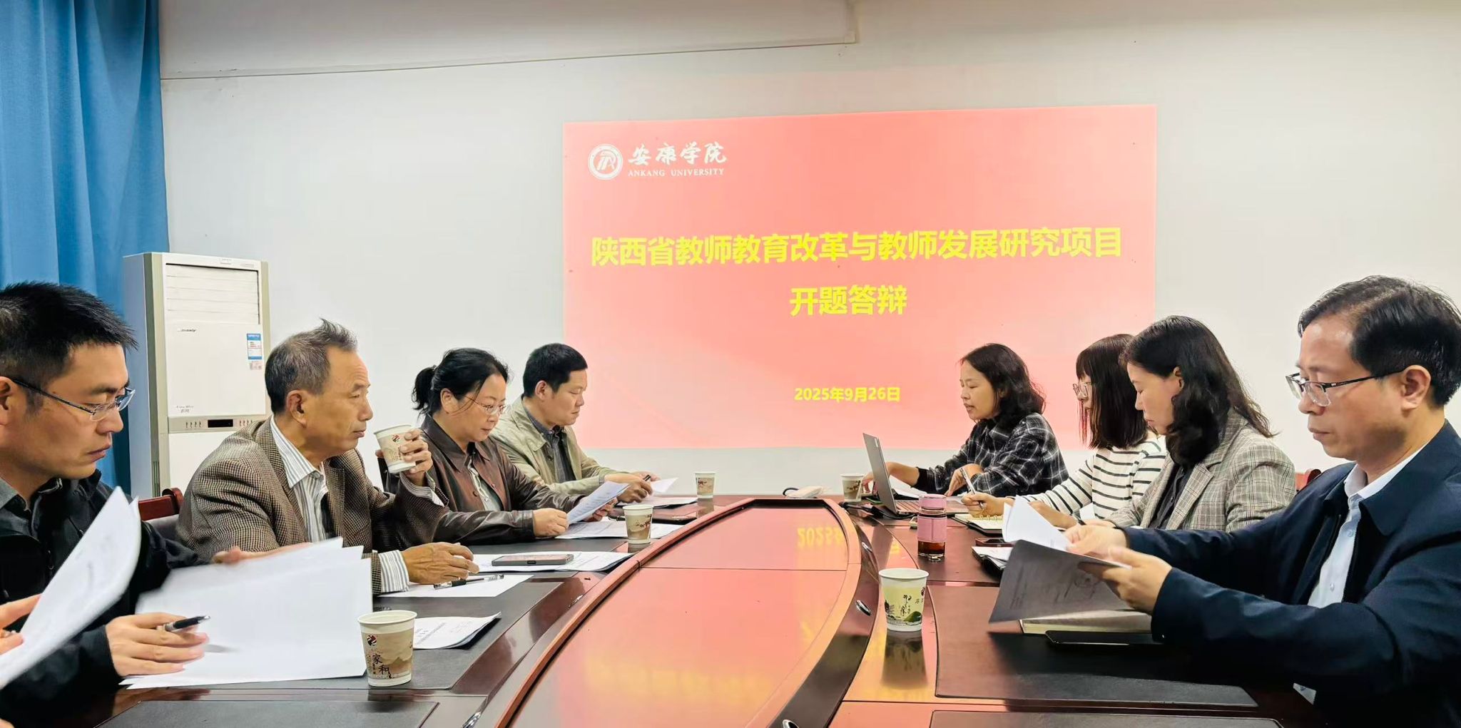 微信图片_20250926223707_240_10